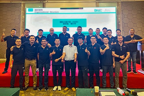 國際業(yè)務(wù)部